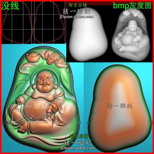 jdp格式A-2743随形布袋佛弥勒佛公牌精雕图浮玉雕刻bmp灰度图