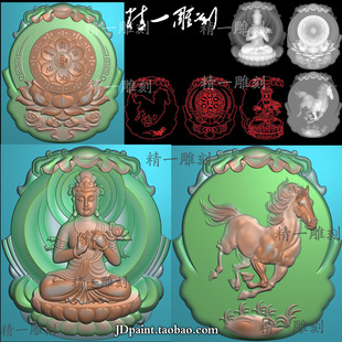 jdp精雕图1453生肖马守护神华盖六字真言莲花坐莲观音大势至灰度