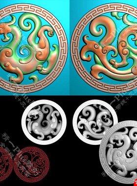 p600仿古龙凤对镂空圆形回纹边框精雕图jdp格式灰度图bmp浮雕刻图