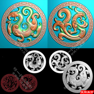 p600仿古龙凤对镂空圆形回纹边框精雕图jdp格式灰度图bmp浮雕刻图