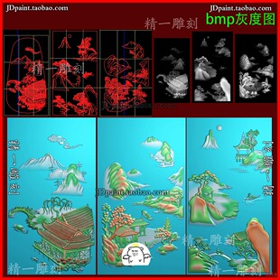 jdp格式A-3514山水 房子 桥 风景 精雕图 灰度图 浮雕图 玉雕图