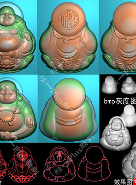 精一p712两款弥勒佛佛公正反面带线jdp精雕图bmp灰度玉木雕刻图