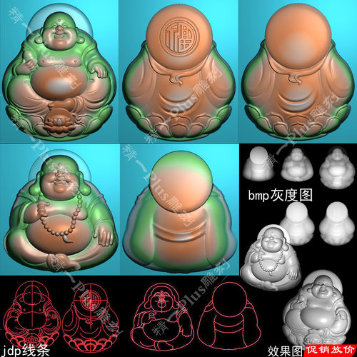 精一p712两款弥勒佛佛公正反面带线jdp精雕图bmp灰度玉木雕刻图
