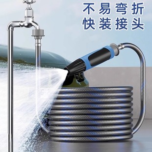 洗车水枪高压家用神器防缠绕管软管强力喷枪喷头冲洗浇花防爆洗地