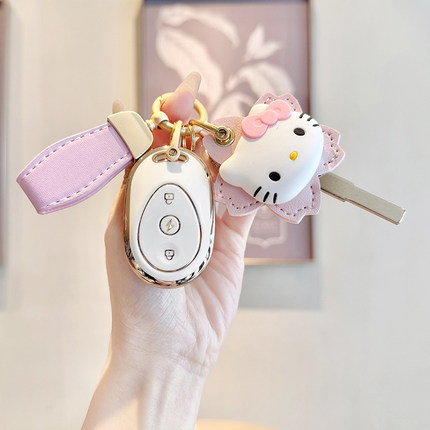 适用立马米朵三轮电动车钥匙包星辰钻豹金彭鹏su7遥控硅胶防摔套