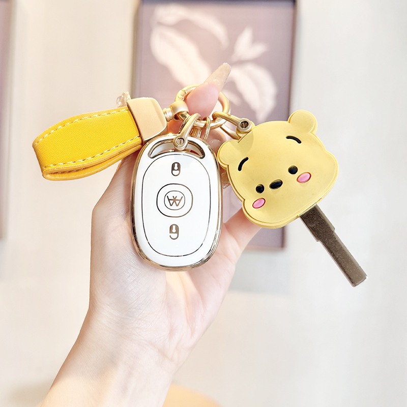 适用爱玛三轮车乐维绿佳万事达倍特电动车钥匙台铃遥控器保护外壳