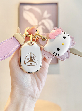 专用雅迪电动车钥匙套M04M20M10钥匙扣钥匙M30保护套M50/G25包G30