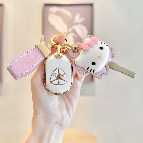 专用雅迪电动车钥匙套M04M20M10钥匙扣钥匙M30保护套M50/G25包G30