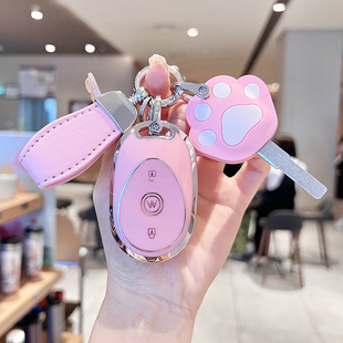 专用爱玛电动车遥控器套元 宇宙pro露娜2024趣味蛋电瓶车钥匙包款