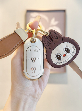 专用雅迪cl6电动车钥匙保护套电瓶车m85/m6s/q50冠能遥控器包扣