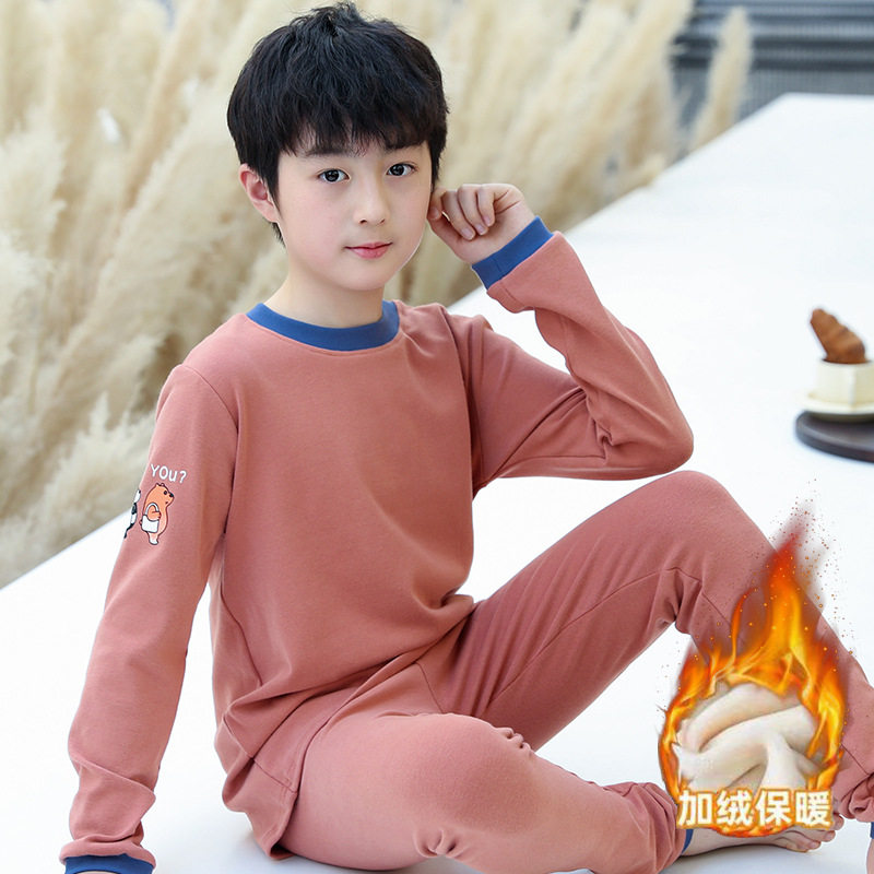 男童内衣套装儿童秋衣秋裤加绒款中大童男孩秋冬季加厚保暖打底衣