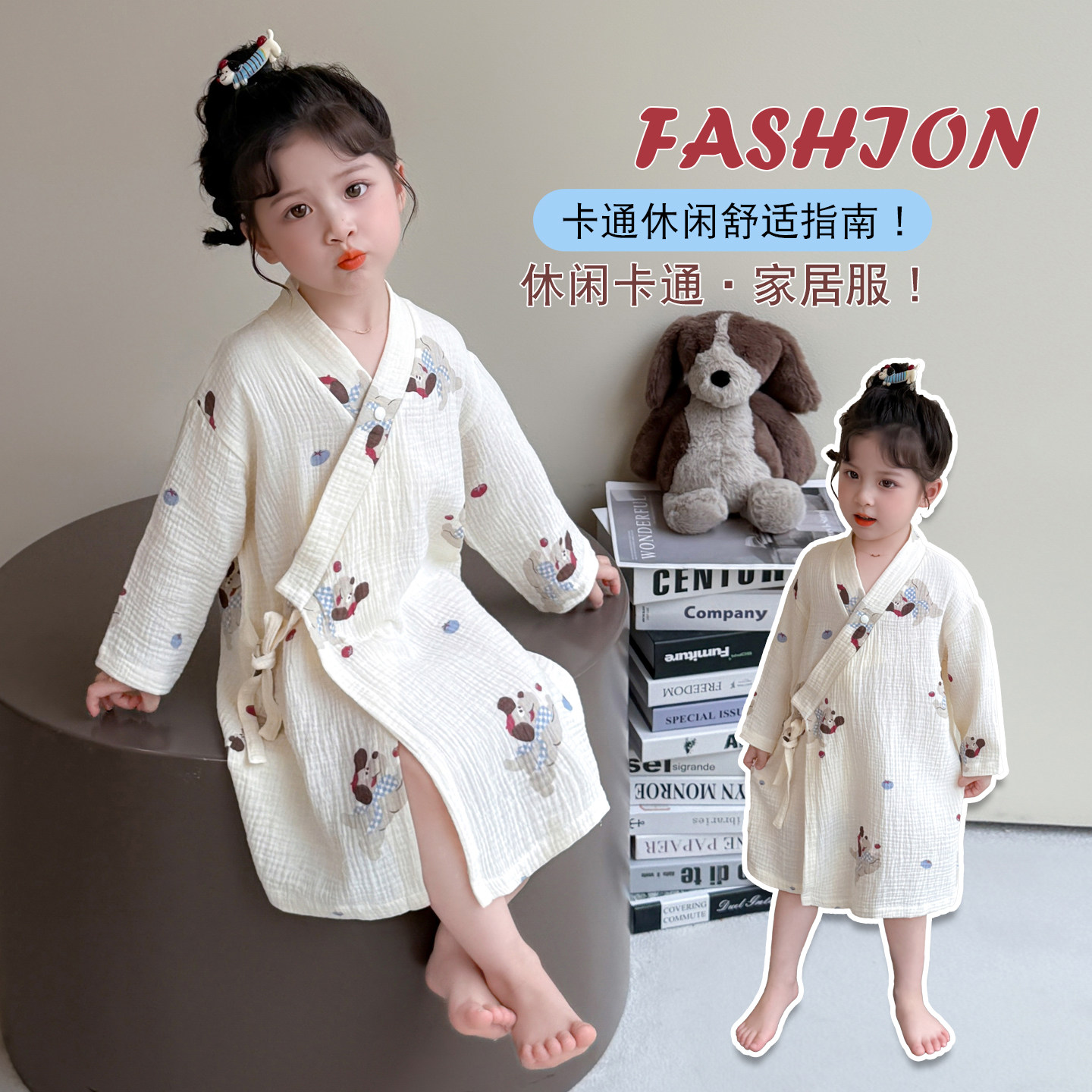 女童卡通睡袍春秋新款长袖系带家居服可爱舒适空调袍