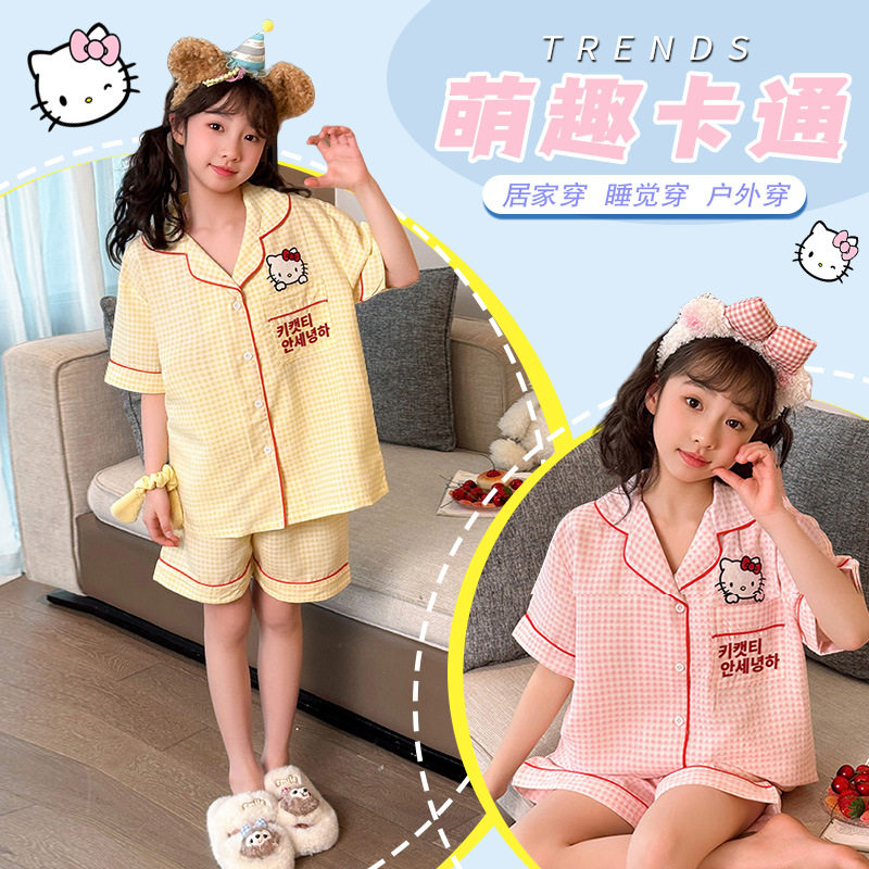 2025夏季新款2025家居服套装