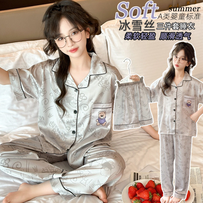 新款儿童冰丝睡衣夏季2025女童薄款休闲居家服套装网红爆款三件套