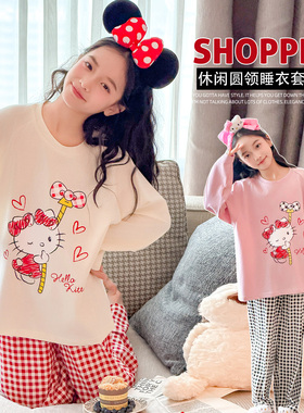 女童Hello Kitty纯棉睡衣套装春季长袖卡通家居服可外穿