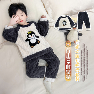 男童卡通企鹅珊瑚绒睡衣套装秋冬宝宝加绒加厚保暖家居服两件套