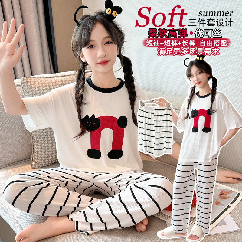 新款女童莫代尔睡衣夏季2025儿童初中生薄款家居服套装短袖三件套