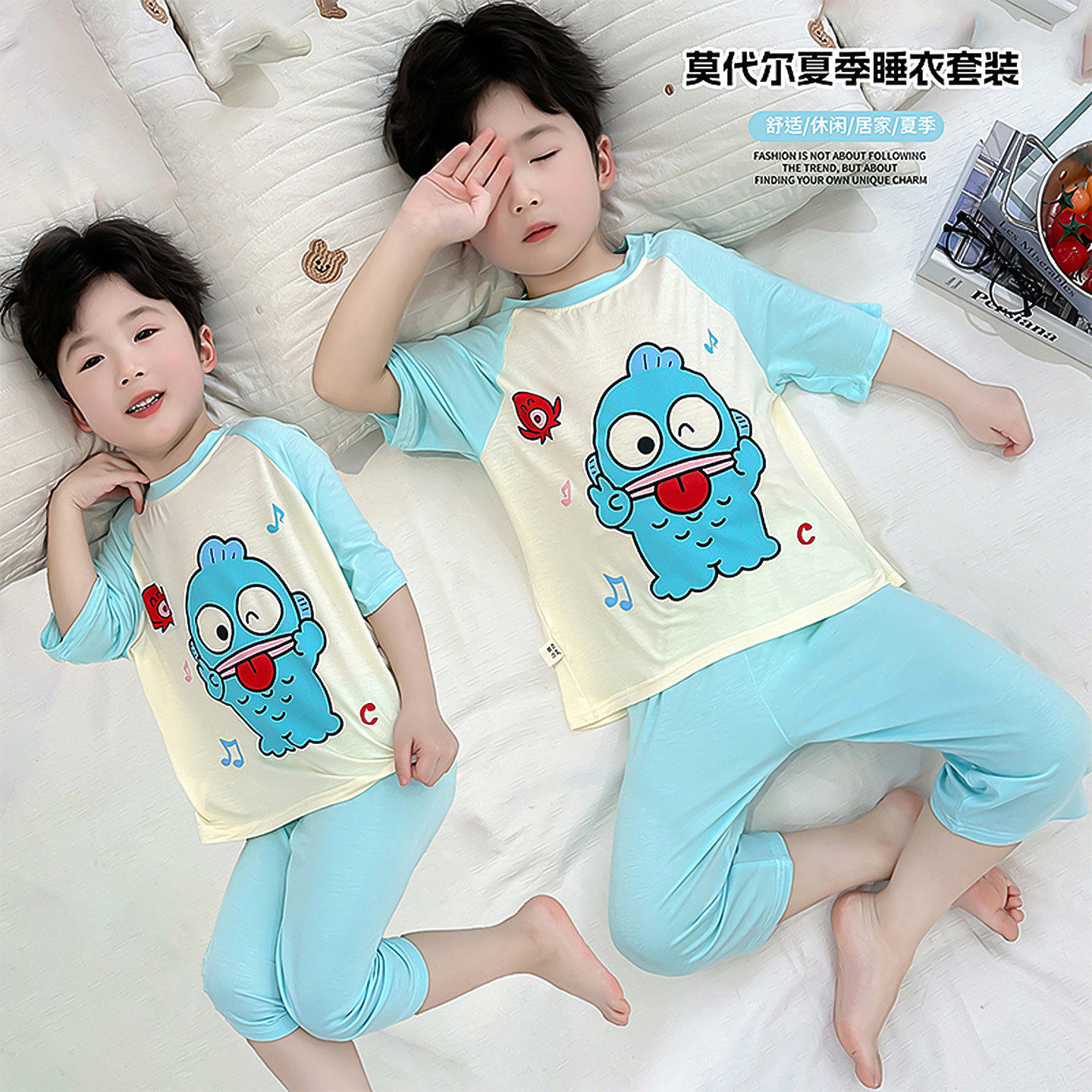 男童卡通夏季薄款家居服卡通睡衣莫代尔夏天透气柔软两件套