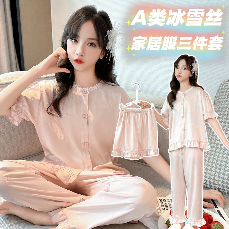 新款儿童睡衣女孩夏季2025女童冰丝凉感家居服套装薄款短袖三件套
