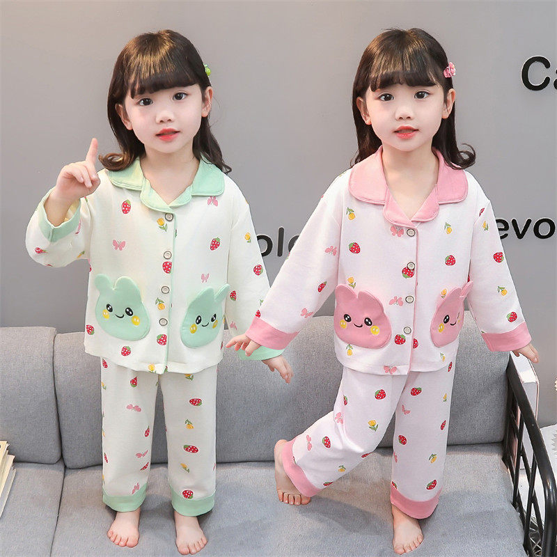 女童纯棉睡衣春秋卡通开衫长袖家居服套装可爱宝宝A类