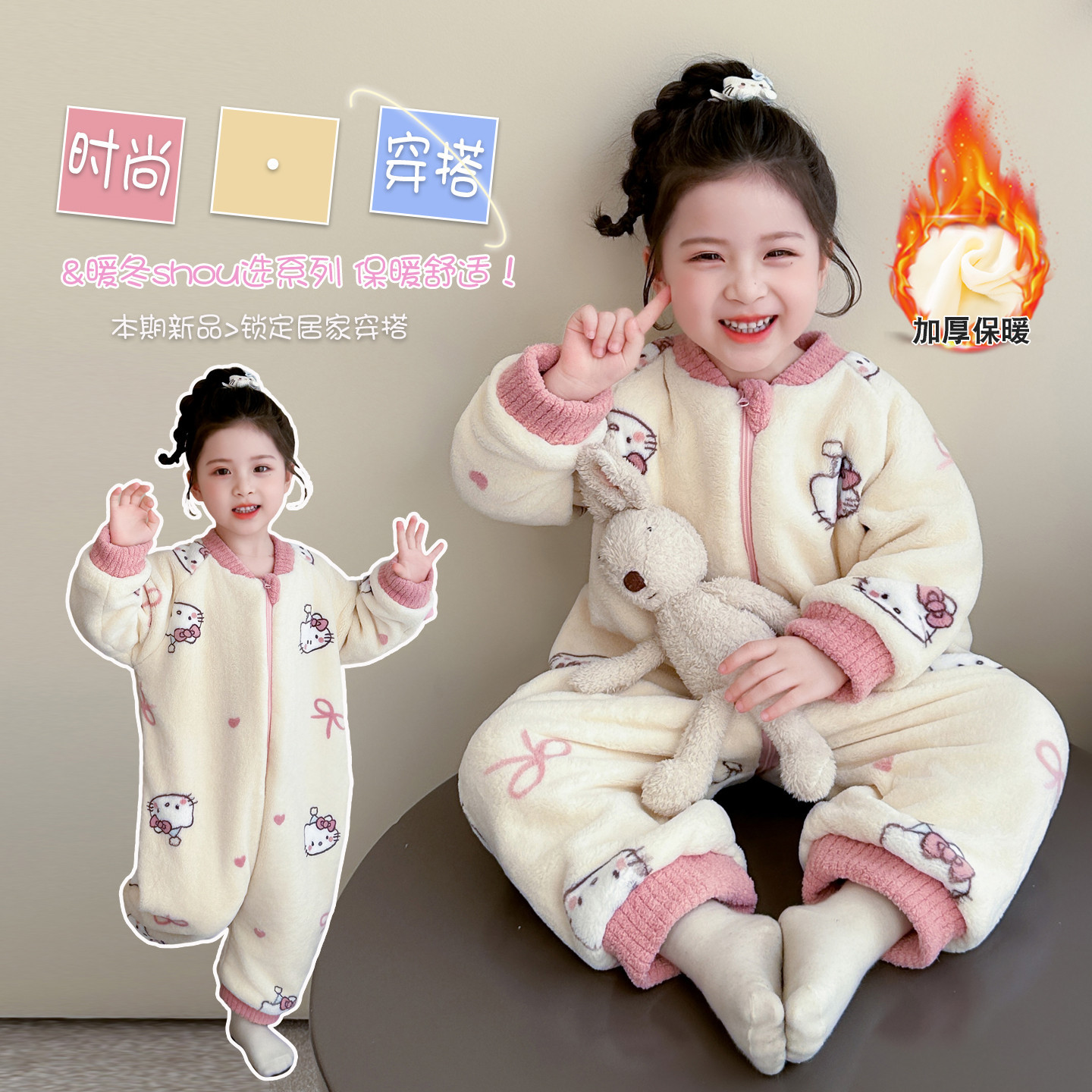 女童珊瑚绒连体睡衣冬季宝宝分腿防踢被睡袋婴幼儿家居服爬服公主