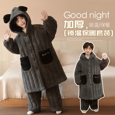 男童珊瑚绒睡袍套装秋冬装