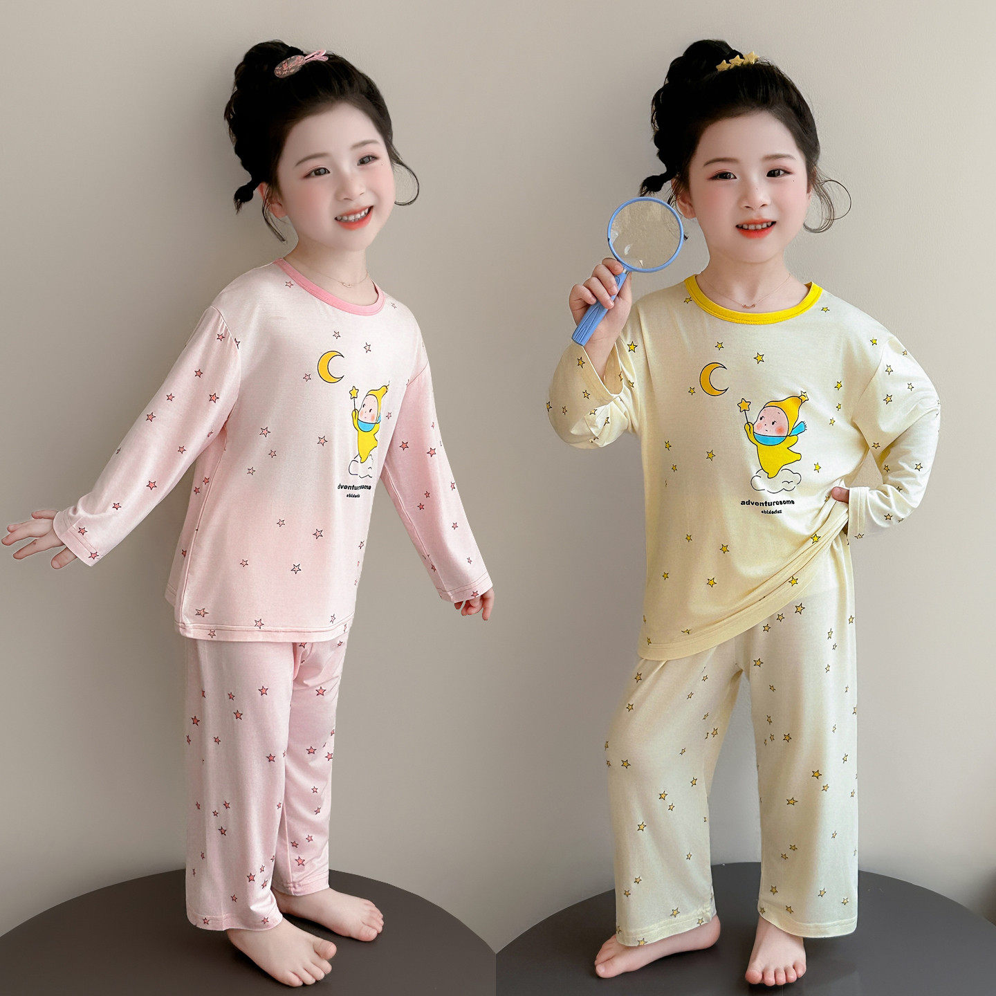 女童莫代尔睡衣春秋长袖分体套装儿童家居服星星月亮印花