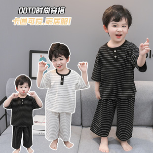 新款男童夏季款2025七分袖小熊睡衣男孩莫代尔条纹裤子宝宝家居服