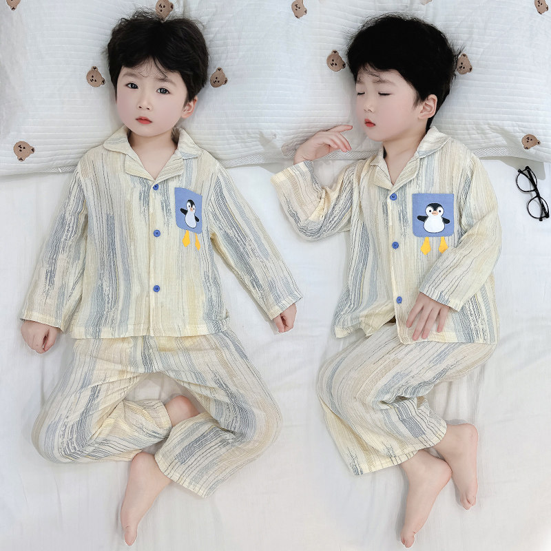 男童纯棉卡通家居服套装春秋长袖翻领开衫条纹睡衣中大童