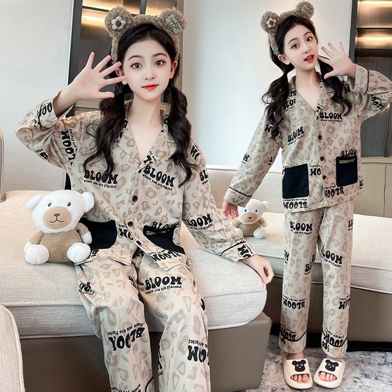 纯棉豹纹春秋可外穿家居服套装