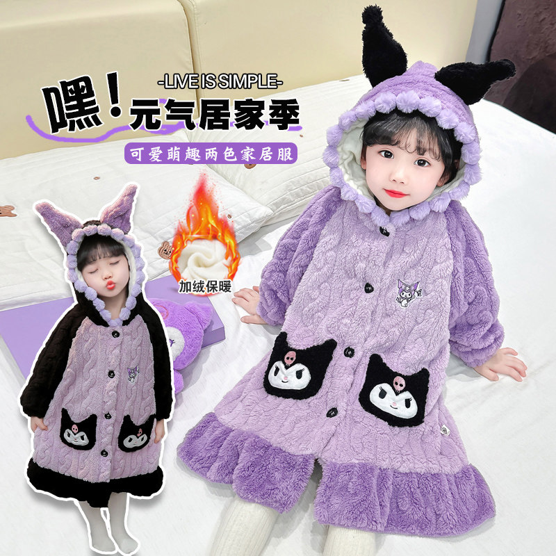 女童卡通连帽法兰绒双层睡袍