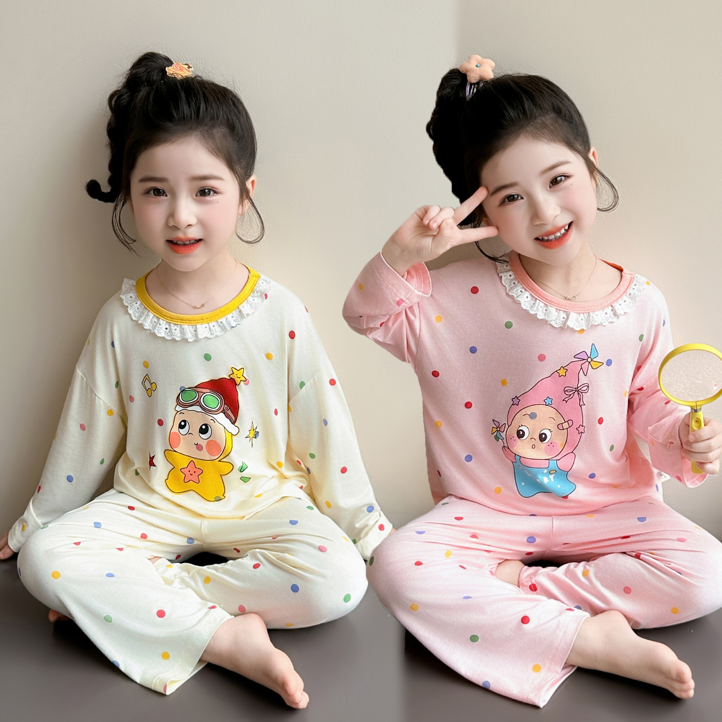 儿童莫代尔长袖睡衣春夏款女童花边可爱家居服女孩宝宝空调服套装