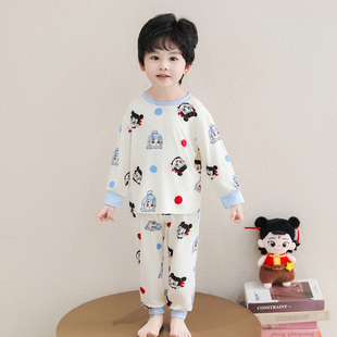莫代尔儿童睡衣男童夏季空调服男宝宝套装长袖薄款春秋男孩家居服