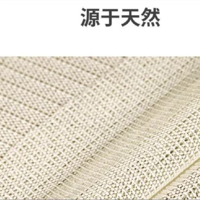 大尺寸床单防滑垫多用途可裁剪床单沙发固定止滑垫