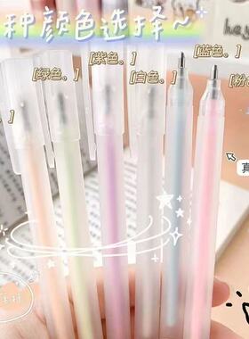 下单立减50】涂抹速干手工点胶笔快干笔型点点胶笔 粘贴笔式方便