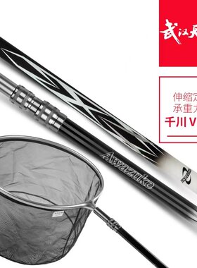 武汉天元伸缩定位承重力强