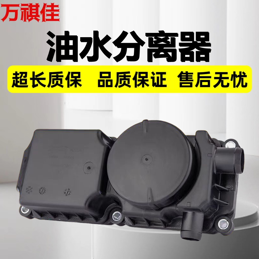 适用于现代新胜达索纳塔八车门锁块领动I30IX35中控锁闭锁器