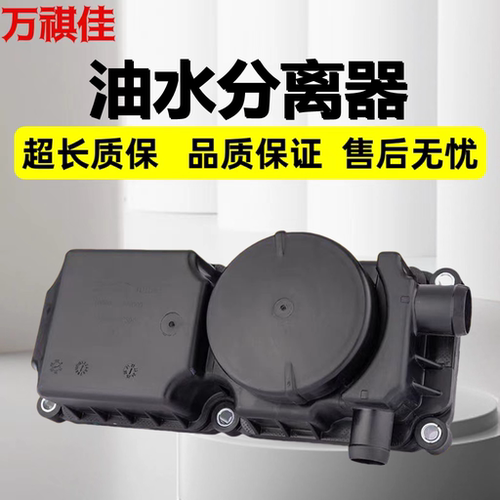 适用于现代新胜达索纳塔八车门锁块领动I30IX35中控锁闭锁器