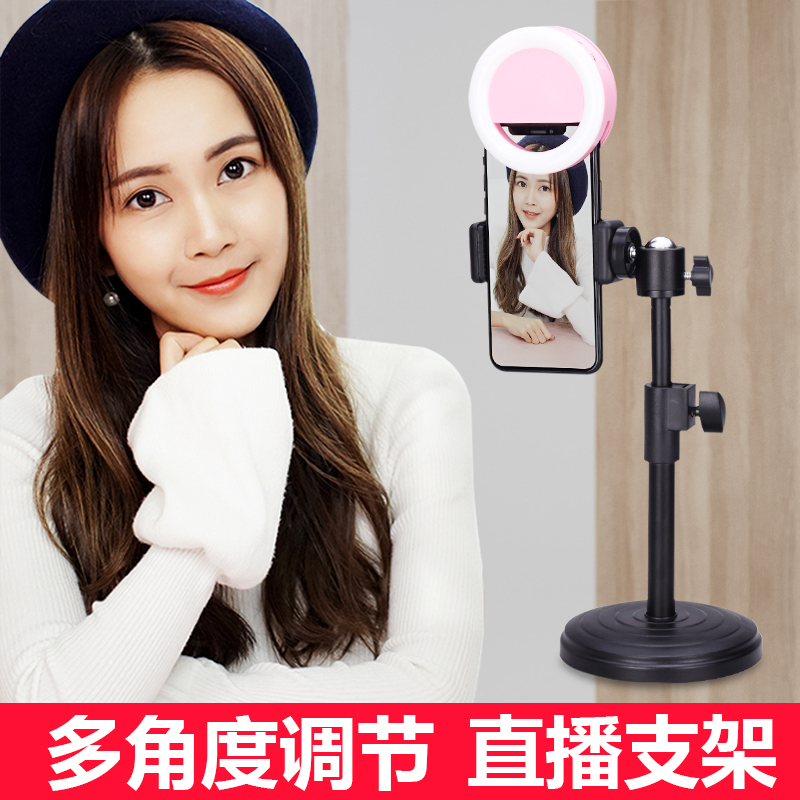 视频录像通用型寝室随手居家枝撑夹子4款iPhoneX家用pad网红瘦脸快手放置手机直播支架 户外 多功能配件床上6