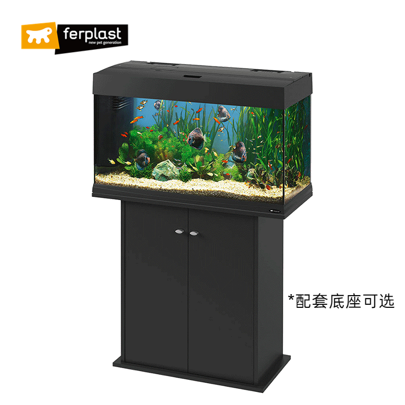 鱼缸架FERPLAST客厅鱼缸柜底座