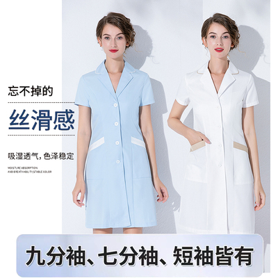 韩版皮肤管理师美容院工作服女白大褂短袖高端微整纹绣美容师衣服