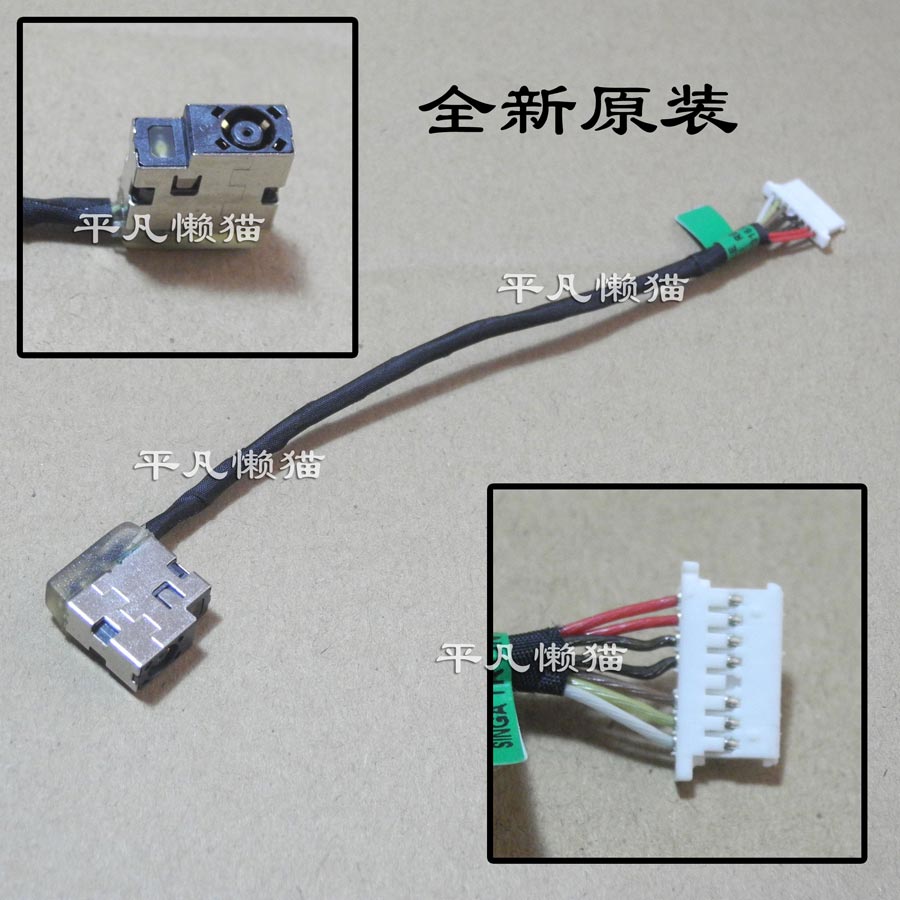 全新适用 惠普HP 14-AC 14-AK 14-AK010 TPN-I119 电源接口电源头 3C数码配件 笔记本零部件 原图主图