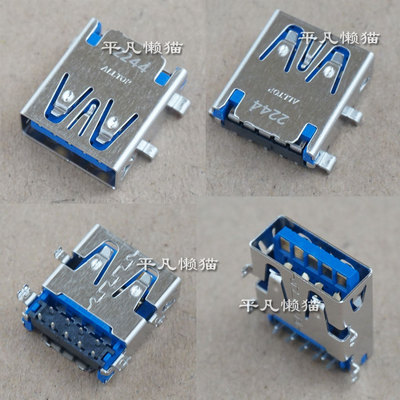 适用 惠普 probook 430 G5 440 G5 战66 G1 3.0 USB接口(USB板上)