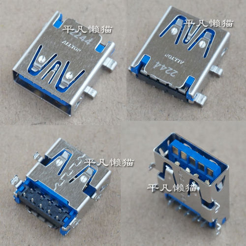 适用 惠普 probook 430 G5 440 G5 战66 G1 3.0 USB接口(USB板上)