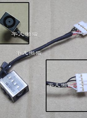 适用 戴尔DELL Latitude E7270 E7470 电源接口 充电头