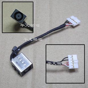 戴尔DELL 电源接口 Latitude E7470 充电头 E7270 适用