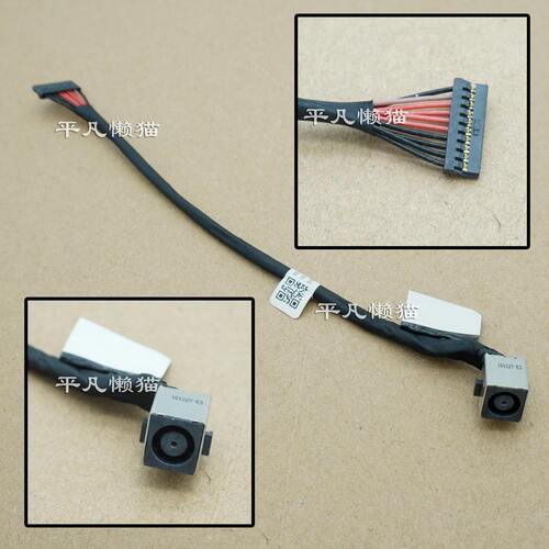 适用宏碁Predator G9-791 -791G 792G 793 GX-791电源接口充电头
