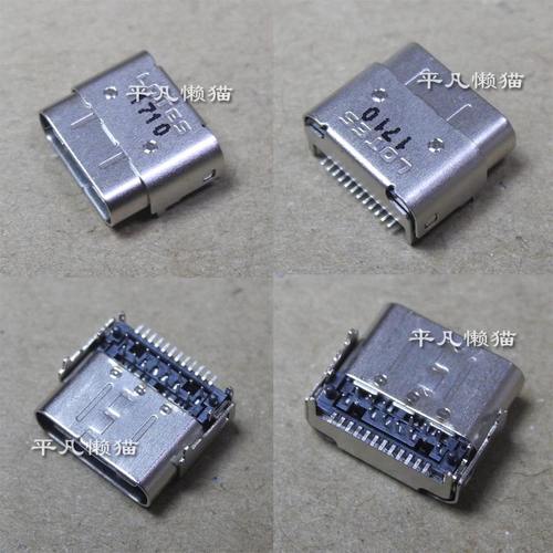 适用华为MateBook HZ-W09/W19/W29 平板电脑尾插type-c孔充电接口