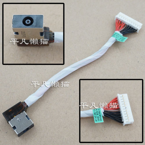 适用惠普M45544暗影精灵8Plus 9PLUS 17-CK TPN-Q266电源口充电头