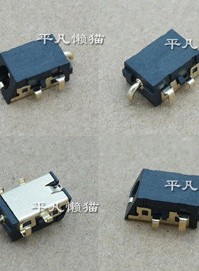 适用 宏基 acer AL14-31 N23J1 电源接口 充电头